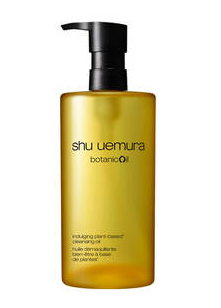 shuuemura-002